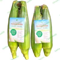 Gambar jagung hokkaido tomorokoshi jepang sweet peal(putih) crunchy & Juicy dari Jakfresh MARKET undefined 3 Tokopedia