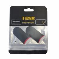 Gambar Sarung Jempol Gaming Anti Keringat sarung jari gaming Isi 2 pcs dari utama77shop undefined 1 Tokopedia