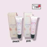Gambar Emina Cheek Lit Cream Blush 10 ml - Pink dari Bellaza Store undefined 1 Tokopedia