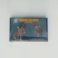 Gambar Kaset wayang kulit ki anom suroto lawas dari Depot Pak Kuncoro undefined 1 Tokopedia