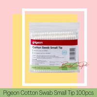 Gambar Pigeon Cotton Swab | Cotton Bud | Korek kuping | Pembersih telinga dari BeautyCare_Pro Kota Tangerang 1 Tokopedia