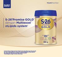 Gambar S-26 Promise Gold Tahap 4 Vanilla 900gr ( 3-12 tahun ) dari TOKO TWIN SMD undefined 3 Tokopedia