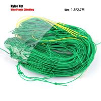 Gambar Jaring Rambatan Tanaman / Plant Climbing Net / Jaring Tanaman Buah - 1.8*2.7m dari Smile-Seller undefined 3 Tokopedia