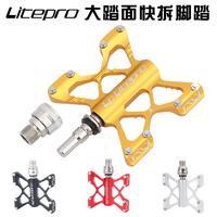 Gambar Pedal Litepro K5 Bearing Quick Release QR Sepeda Lipat Original - Hitam dari EVANO DANY undefined 3 Tokopedia