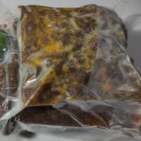 Gambar Semur Jengkol Khas Betawi 550 gr | Frozen Food | Makanan Siap Saji - SEMUR JENGKOL dari King RasaResto undefined 5 Tokopedia