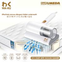 Gambar Umeda Waku UV-C Dustmite Vacuum Cleaner - White dari ST-Toms.co undefined 2 Tokopedia