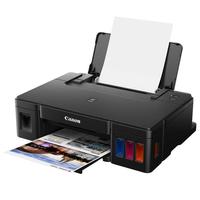 Gambar Printer Canon Pixma G1010 Ink Tank Infus Inkjet Tinta Original dari Semesta Jaya Computer undefined 4 Tokopedia