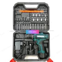 Gambar MODERN M-15 | BOR BATERAI 12V dari Babel Tools undefined 1 Tokopedia