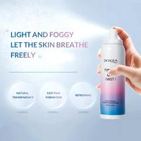 Gambar 【BPOM】Bioaqua Tone Up UV Mist 150ml - UV Mist 150ml dari Goodstoreindd undefined 3 Tokopedia