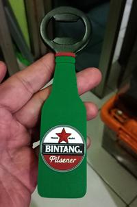 Gambar Gantungan Kunci | Gantungan Kunci Karet | Gantungan Kunci Custom dari Sinar Jaya Promosindo undefined 5 Tokopedia