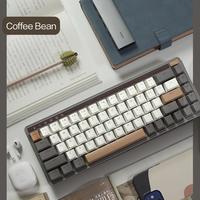 Gambar XIAOMI MIIIW K19 Mechanical Keyboard 68 Keys - COFFEE dari MIIIW Indonesia Official Store undefined 2 Tokopedia