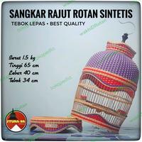 Gambar Sangkar rajut rotan sintets warna Ungu - tebok lepas - STUPA BR dari STUPA BR undefined 2 Tokopedia