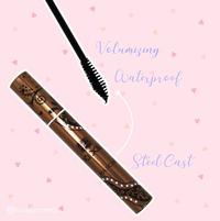 Gambar XI XIU LOVELY - DIVINE - BLACK MASCARA WATERPROOF VOLUMIZING - LOVELY - Casing Hitam dari CMMT KOSMETIK undefined 3 Tokopedia