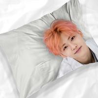 Gambar Sarung Bantal Tidur NCT Dream Jaemin Na Jae Min Resonance Imut Gemes dari Kado Kocak undefined 3 Tokopedia