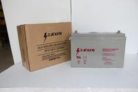 Gambar Aki Baterai Battery VRLA 100 Ampere 12v100ah 12v 100ah dari MOSHI2004 undefined 1 Tokopedia