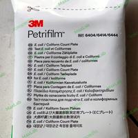 Gambar Tes Bakteri, Petrifilm E. coli, Coliform Count Plate, 3M, 25 Test dari Maxlab undefined 1 Tokopedia