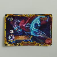 Gambar Kartu Mobile Legends Bang Bang choki Alpha Ultimate Weapon dari Gamez N Toyz undefined 1 Tokopedia