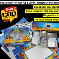 Gambar Dus box kemasan bingkisan oleh-oleh haji umrah dan botol air zamzam - BOTOL ZAMZAM SJ dari amristores undefined 5 Tokopedia