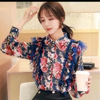 Gambar Jual Baju Wanita Kemeja Kerja Silk Bangkok Import Mewah - KMJRantaiHtm dari playwithkiddos undefined 1 Tokopedia
