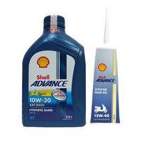 Gambar SHELL AX7 ADVANCE SCOOTER PAKET OLI MATIC 10W30 0.8L TERMASUK OLI GEAR GARDAN 100% ORIGINAL GARANSI dari Lestari Motor 2 undefined 4 Tokopedia