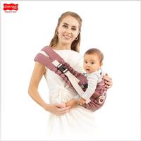 Gambar Gendongan Samping Bayi Dialogue Baby 4 in 1 Grand Series - DGG4410 dari CikucikuBabyShop Bandung undefined 2 Tokopedia