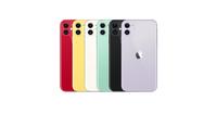 Gambar APPLE IPHONE 11 [64 GB] / ORI / GARANSI RESMI dari Top Cellular Makassar undefined 4 Tokopedia