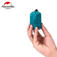 Gambar Naturehike Handuk Quick Dry Portable Ultralight Breathable Bath Towel dari Bosgentongs undefined 3 Tokopedia