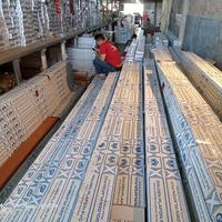 Gambar Pusat distributor plafon PVC Golden dari Debi depo plafon PVC undefined 1 Tokopedia