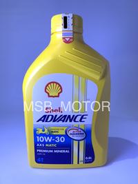 Gambar Oli Shell Advance AX5 Scooter 10W/30 0,8 Liter ORIGINAL VARIO BEAT MIO dari MSB MOTOR undefined 1 Tokopedia