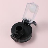 Gambar MINISO Botol Air Minum Plastik 900mL Besar Olahraga Bottle Anti Bocor Sport Bottle - Hitam dari minisoshopid undefined 4 Tokopedia