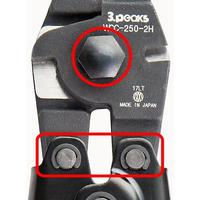 Gambar THREE PEAKS Wire Clamp Cutters WCC-250-2H dari pocket tools new undefined 5 Tokopedia
