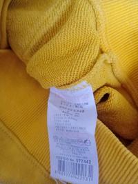 Gambar Jaket Dickies Anak dari arini_byla undefined 4 Tokopedia