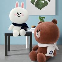 Gambar Baru!! Boneka Brown & Cony Syal Boneka Imut Lucu Terbaru Boneka Import - Brown syl putih dari importir 25 undefined 2 Tokopedia