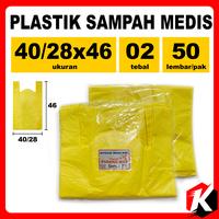 Gambar Plastik sampah medis kuning BESAR isi 50 lembar dari KARUNIA PLASTIK SEMARANG undefined 1 Tokopedia