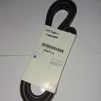 Gambar Tali kipas fan belt pulley kipas chevrolet colorado original dari Jualsukucadangchevroletpku undefined 1 Tokopedia