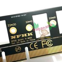 Gambar PCI X4 X16 to nvme ngff M.2 ssd adapter converter hardisk pcie slot dari babanana store undefined 5 Tokopedia