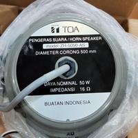 Gambar SPEAKER CORONG TOA 50 WATT ZH 652 T TOA MASJID - 5050-AS dari Linda Elektrik_NEW undefined 2 Tokopedia