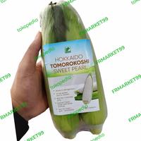 Gambar Jagung Hokkaido tomorokoshi jepang sweet pearl Crunchy | jagung putih dari FRMARKET99 undefined 1 Tokopedia