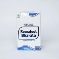 Gambar Obat Pengapuran Sendi Tulang keropos Remafost Bharata Ampuh Dan Halal dari HARMONI JAYAA undefined 1 Tokopedia