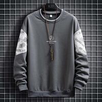Gambar Baju Cowok Lengan Panjang Murah Atasan Kaos Pria Jeff Premium - Abu tua dari queenlabell undefined 1 Tokopedia