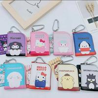 Gambar Gantungan Kunci/Gantungan Tas Dompet Koin Sanrio Fullprint - Kitty Pink dari Hello Kitty Indonesia undefined 2 Tokopedia