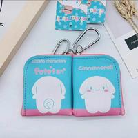 Gambar Gantungan Kunci/Gantungan Tas Dompet Koin Sanrio Fullprint - Kitty Pink dari Hello Kitty Indonesia undefined 4 Tokopedia