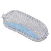 Gambar Penutup Mata Tidur Sleeping Eye Patch Cover Kaca Mata Tidur dari G a d g e t i n undefined 3 Tokopedia