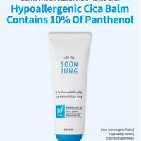 Gambar Etude House Soon Jung 10 Panthensoside Cica Balm 50ml dari ANKC Skincare undefined 3 Tokopedia