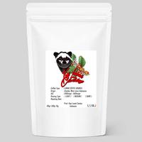 Gambar Kopi Luwak Ciwidey Arabica - Giling Halus dari CIWIDEY LUWAK COFFEE undefined 4 Tokopedia