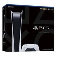 Gambar playstation 5 digital HEN (BNOB) + 3D pulse | ALL GARANSI RESMI SONY INDO dari #AYoblanja undefined 3 Tokopedia
