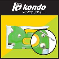 Gambar KONDO Staple Gun 4-8mm / Staples Tembak (4090-003) dari Hasston Tools undefined 2 Tokopedia