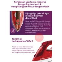 Gambar SETRIKA UAP PHILIPS GC 1424 / GC 1418 - NEW 2022 / GARANSI RESMI - GC-1424 ( RED) dari Mars elektronik undefined 5 Tokopedia