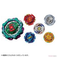Gambar Beyblade Burst B-181 Random Booster Vol.29 Takara Tomy - CHAIN RAGNARUK dari 71a Planetarium hobbyshop undefined 2 Tokopedia