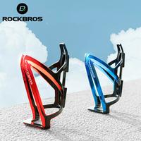 Gambar Rockbros BC01 Bottle Cage Tempat Botol Minum Sepeda Two Tone 35 gr - All Black dari vesantra undefined 1 Tokopedia